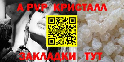 COCAINE Кулебаки