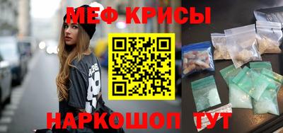 COCAINE Кулебаки