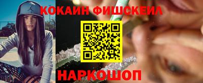 винт Кумертау