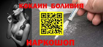 амфетамин Краснознаменск
