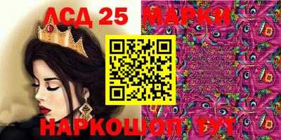 спайс Краснодар