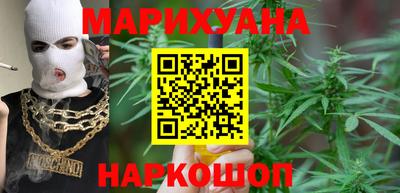 марки lsd Краснокаменск