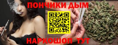 мескалин Кунгур