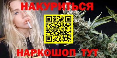 амфетамин Краснознаменск