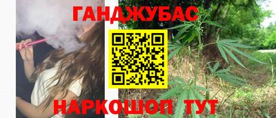 амфетамин Краснознаменск