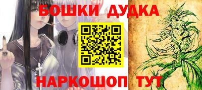 винт Кумертау