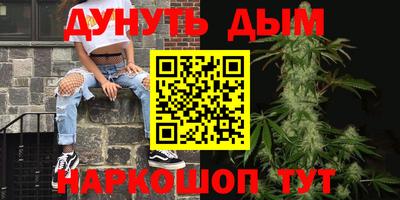 COCAINE Кулебаки