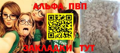 марки lsd Краснокаменск