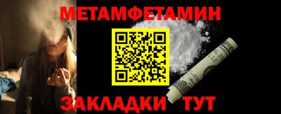 COCAINE Кулебаки