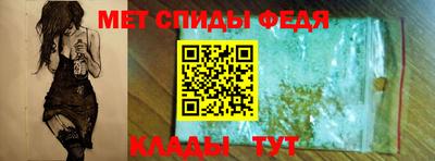 COCAINE Кулебаки