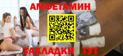мескалин Кунгур