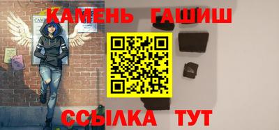 спайс Краснодар