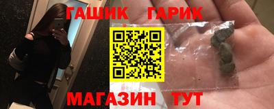 COCAINE Кулебаки