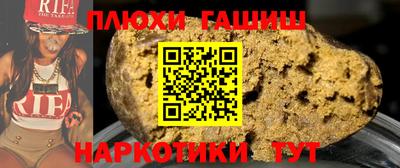 винт Кумертау